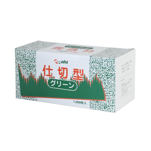 バラン 新仕切型L-1(G色) 【1小函】 旭創業